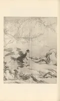 An illustration from Tōyō bijutsu taikan (1908)