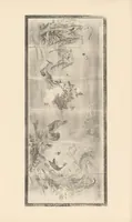 An illustration from Tōyō bijutsu taikan (1908)