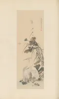 An illustration from Tōyō bijutsu taikan (1908)