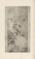 An illustration from Tōyō bijutsu taikan (1908)