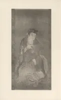 An illustration from Tōyō bijutsu taikan (1908)