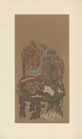 An illustration from Tōyō bijutsu taikan (1908)