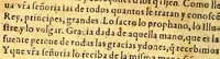 An illustration from Tractado brebe de medicina, : y de todas las enfermedades, (1592)