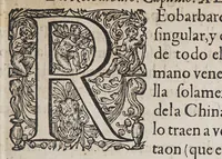 An illustration from Tractado delas drogas, y medicinas de las Indias Orientales (1578)
