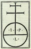 Picture 6 of 6 from Tractatus de sensu composito & diuiso Magistri Gulielmi He[n]tisberi. : cu[m] expositione infrascriptoru[m]: videlicet. Magistri Alexandri Sermonete. Magistri Bernardini Petri de La[n]ducijs. Magistri Pauli Pergulensis. Magistri Baptiste de Fabriano (1500), leaf 170
