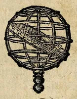 An illustration from Tractatus novi de potu caphé; de chinensium thé; et de chocolata (1685)