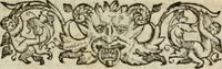 An illustration from Tractatus solemnis et aureus de agnosendis assertionibus Catholicis, et haereticis (1571)