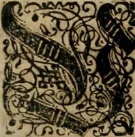 Picture 52 of 78 from Tractatvs politico-juridicus de ivre mercatorum et commerciorum singvlari (1662), leaf 1144