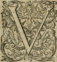 An illustration from Tractatvs politico-juridicus de ivre mercatorum et commerciorum singvlari (1662)