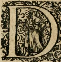 An illustration from Tractatvs politico-juridicus de ivre mercatorum et commerciorum singvlari (1662)