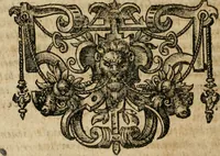 An illustration from Tractatvs politico-juridicus de ivre mercatorum et commerciorum singvlari (1662)