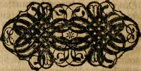 An illustration from Tractatvs politico-juridicus de ivre mercatorum et commerciorum singvlari (1662)