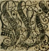 An illustration from Tractatvs politico-juridicus de ivre mercatorum et commerciorum singvlari (1662)