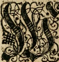 An illustration from Tractatvs politico-juridicus de ivre mercatorum et commerciorum singvlari (1662)