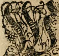An illustration from Tractatvs politico-juridicus de ivre mercatorum et commerciorum singvlari (1662)