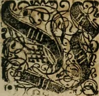 Picture 73 of 78 from Tractatvs politico-juridicus de ivre mercatorum et commerciorum singvlari (1662), leaf 1296