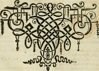 Picture 6 of 78 from Tractatvs politico-juridicus de ivre mercatorum et commerciorum singvlari (1662), leaf 19