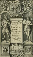 An illustration from Tractatvs politico-juridicus de ivre mercatorum et commerciorum singvlari (1662)