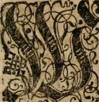 An illustration from Tractatvs politico-juridicus de ivre mercatorum et commerciorum singvlari (1662)