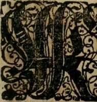 An illustration from Tractatvs politico-juridicus de ivre mercatorum et commerciorum singvlari (1662)