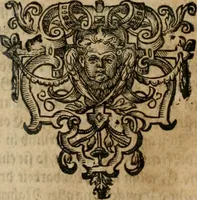 An illustration from Tractatvs politico-juridicus de ivre mercatorum et commerciorum singvlari (1662)
