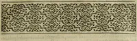 An illustration from A tracte containing the artes of curious paintinge, caruinge & buildinge (1598)