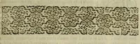 An illustration from A tracte containing the artes of curious paintinge, caruinge & buildinge (1598)