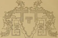 An illustration from The tradesmans book of ornamental designs (1847)