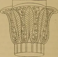 An illustration from The tradesmans book of ornamental designs (1847)