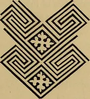 An illustration from The tradesmans book of ornamental designs (1847)