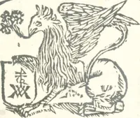 An illustration from The tragedie of Gorboduc (1565)