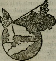 An illustration from Traicté de la sphere dv monde. Diusé en cinq liures (1664)