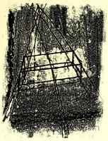 An illustration from Traicté de perspective (1660)