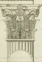 An illustration from Traicté des cinq ordres d'architecture, desquels se sont seruy les anciens (1645)