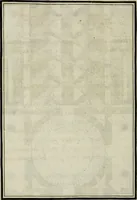 An illustration from Traicté des cinq ordres d'architecture, desquels se sont seruy les anciens (1645)