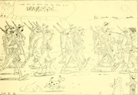An illustration from Training for the trenches; a book of humorous cartoons on a serious subject (1917)