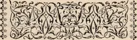 An illustration from Traité complet de la science du blason : à l'usage des bibliophiles, archéologues, amateurs d'objets d'art et de curiosité, numismates, archivistes, artistes, etc. (1880)