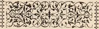 An illustration from Traité complet de la science du blason : à l'usage des bibliophiles, archéologues, amateurs d'objets d'art et de curiosité, numismates, archivistes, artistes, etc. (1880)