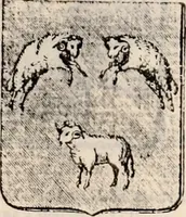 An illustration from Traité complet de la science du blason : à l'usage des bibliophiles, archéologues, amateurs d'objets d'art et de curiosité, numismates, archivistes, artistes, etc. (1880)