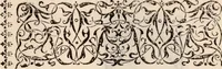 An illustration from Traité complet de la science du blason : à l'usage des bibliophiles, archéologues, amateurs d'objets d'art et de curiosité, numismates, archivistes, artistes, etc. (1880)