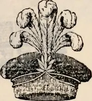 An illustration from Traité complet de la science du blason : à l'usage des bibliophiles, archéologues, amateurs d'objets d'art et de curiosité, numismates, archivistes, artistes, etc. (1880)