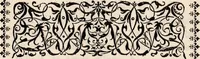 An illustration from Traité complet de la science du blason : à l'usage des bibliophiles, archéologues, amateurs d'objets d'art et de curiosité, numismates, archivistes, artistes, etc. (1880)