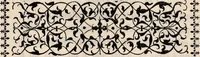 An illustration from Traité complet de la science du blason : à l'usage des bibliophiles, archéologues, amateurs d'objets d'art et de curiosité, numismates, archivistes, artistes, etc. (1880)