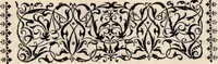 An illustration from Traité complet de la science du blason : à l'usage des bibliophiles, archéologues, amateurs d'objets d'art et de curiosité, numismates, archivistes, artistes, etc. (1880)