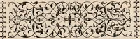 An illustration from Traité complet de la science du blason : à l'usage des bibliophiles, archéologues, amateurs d'objets d'art et de curiosité, numismates, archivistes, artistes, etc. (1880)
