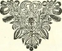 An illustration from Traité de geometrie (1690)