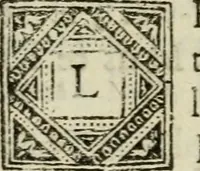 An illustration from Traité de la paresse, ou, L'art de bien employer le temps en toute sorte de conditions (1677)