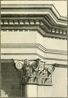 An illustration from Traité de perspective a l'usage des artistes : où l'on démontre géométriquement toutes les pratiques de cette science, & où l'on enseigne, selon la méthode de M. le Clerc, à mettre toutes sortes d'objets en perspective, leur reverbération dans l'eau, & leurs ombres, tant au soleil qu'au flambeau (1750)