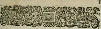 An illustration from Traite de l'esprit de l'homme et de ses fonctions (1649)