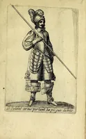 An illustration from Traité de l'exercice militaire : ou est l'instruction des jeux de toutes sortes d'armes, & celuy du drapeau : auec vne methode tres-facile pour faire faire l'exercice aux soldats, & dresser toutes sortes de bataillons : ensemble les deuoirs des generaux d'armée, des majors, capitaines, lieutenans, enseignes, sergens, caporaulx, ansepassades, des soldats, & plusieurs autres discours de l'art militaire (1650)